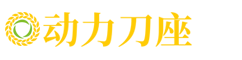 富华优配官网_国内实盘交易_正规股票交易平台